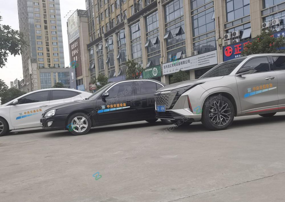 中杰交通安全设施服务车(图1) 中杰交通安全设施服务车(1)